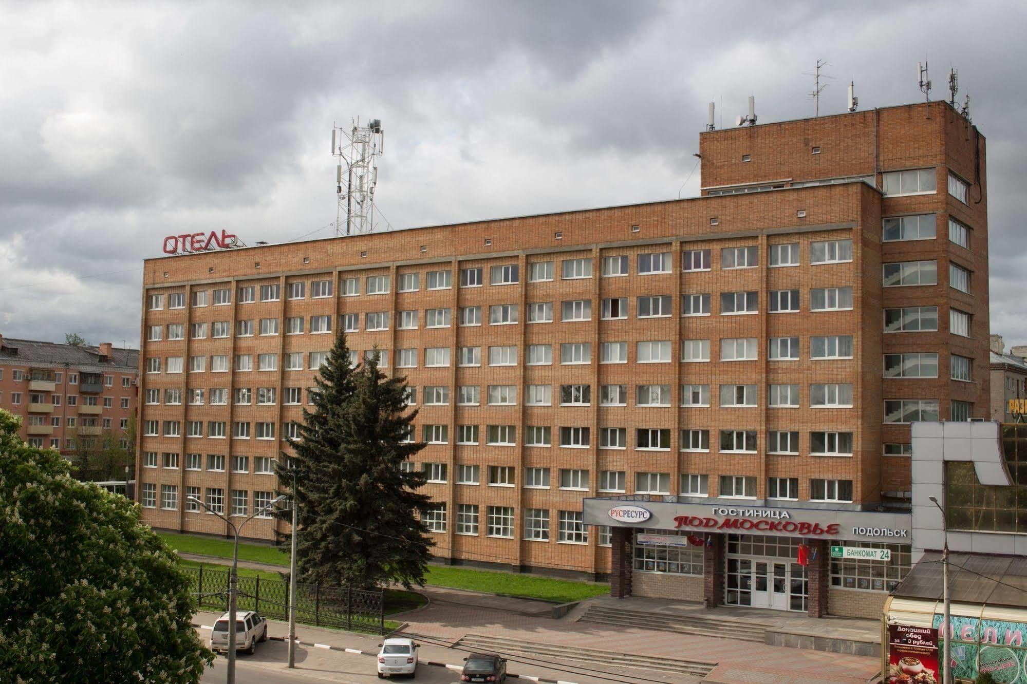 Hotel Podmoskovye Podolsk Exterior foto